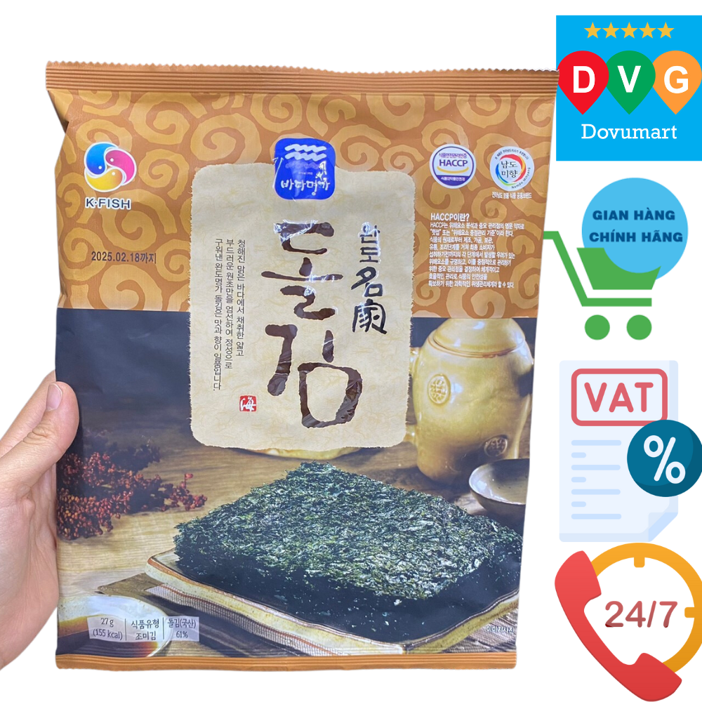 Lá Kim Dolkim Nướng Bản To Ăn Liền Hàn Quốc 27G ( 4G x 7) / 돌김구이김 27G