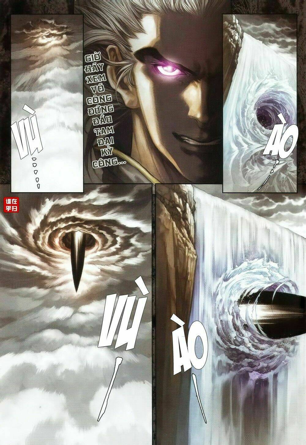 ôn thuỵ an quần hiệp truyện chapter 71 5