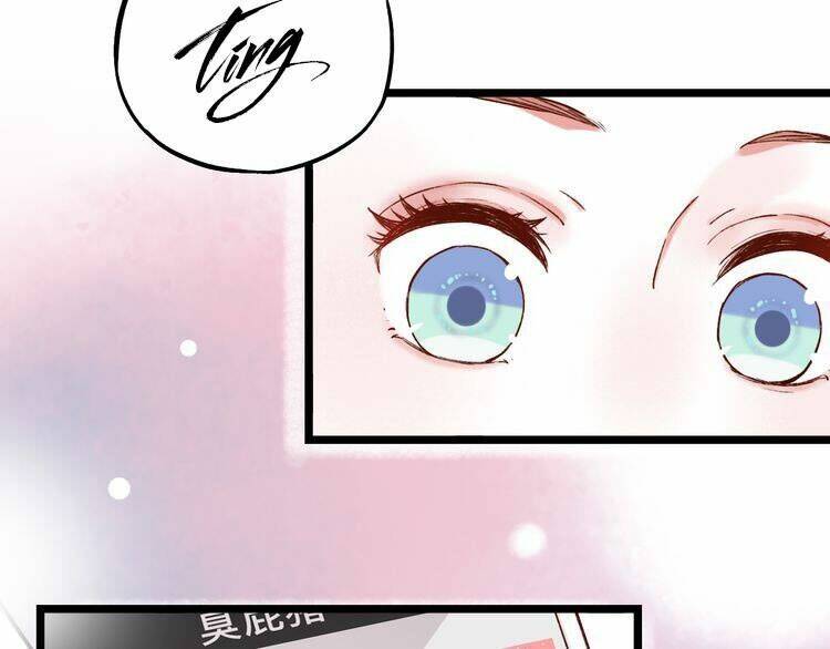 trạch thượng tịch mịch huỳnh hỏa chapter 8 97