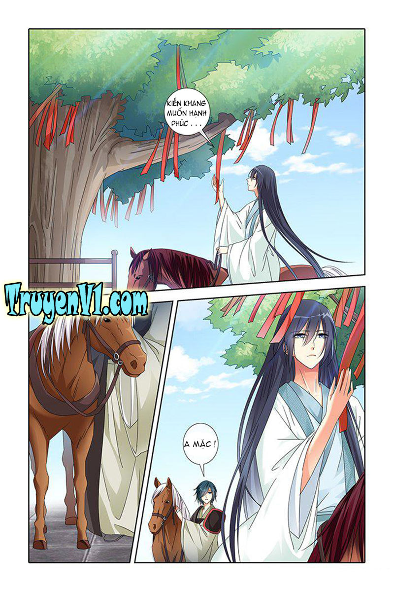 công tử! không nên a! chapter 29 8