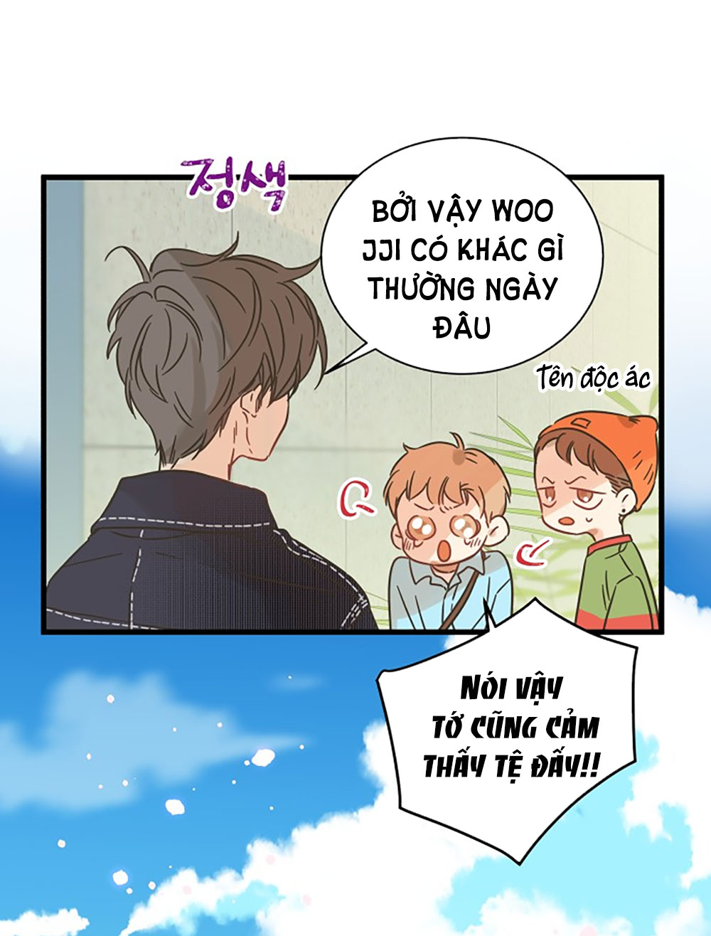 Tuyển Tập Truyện Ngắn Dằm Khăm Của Bạn Mảy chapter 47.1 - Trang 6