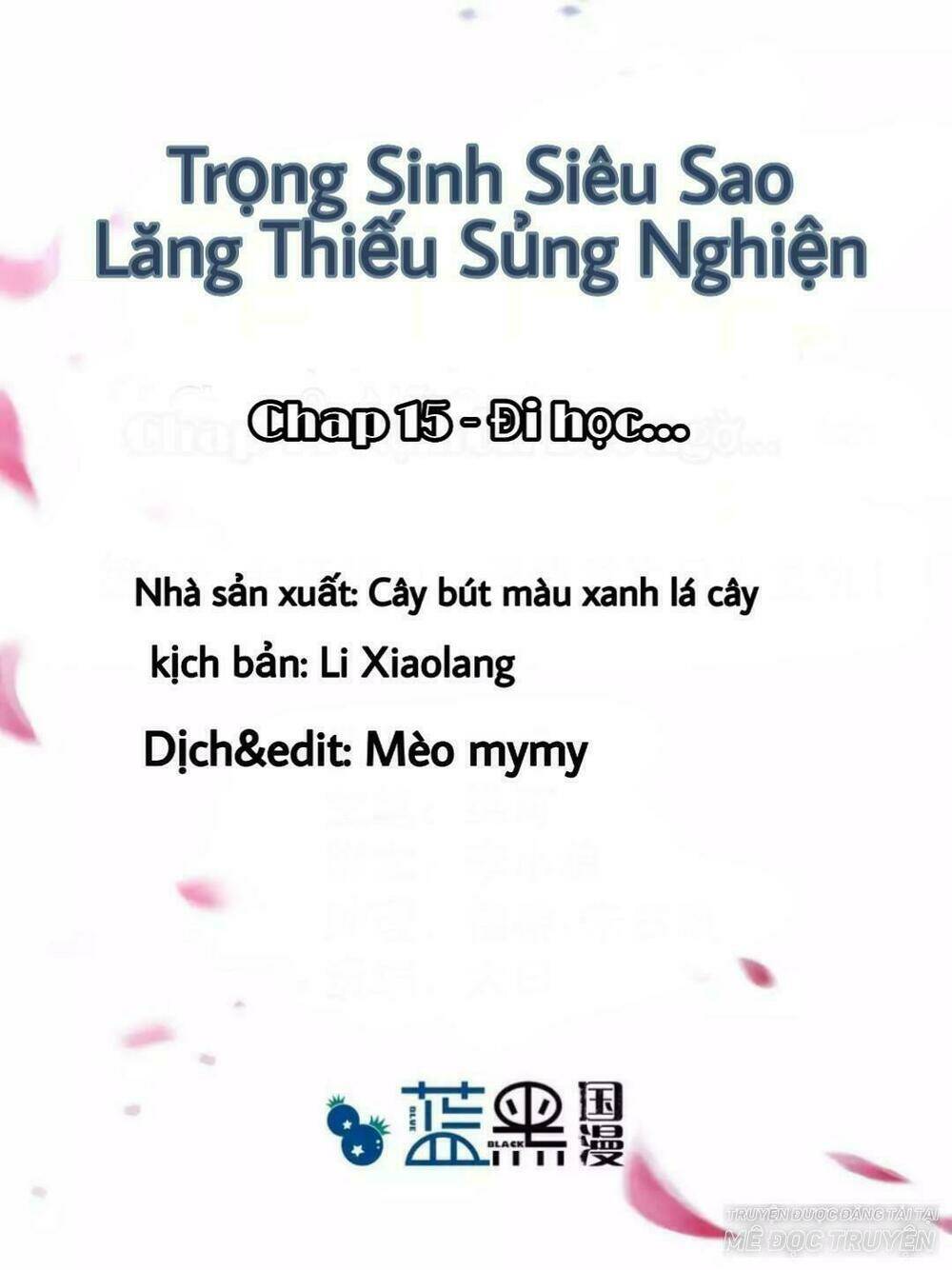 trọng sinh siêu sao - lăng thiếu sủng nghiện chapter 15 1