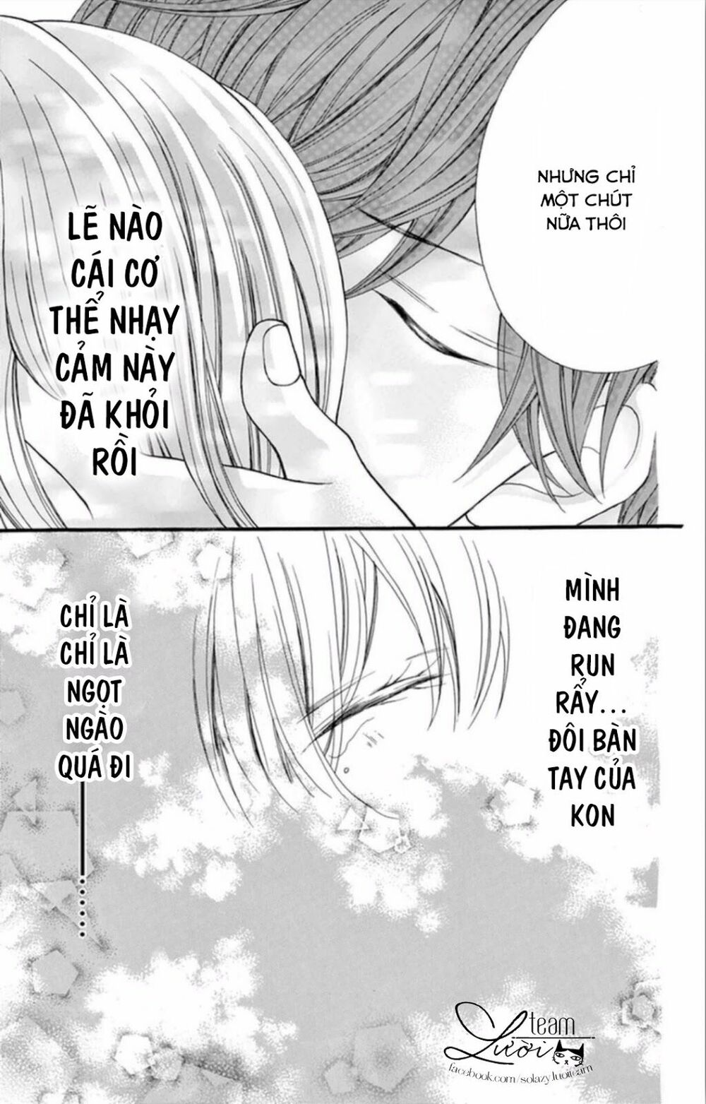 zettai!! sawaru no kinshi!! ore no mono chapter 5 21