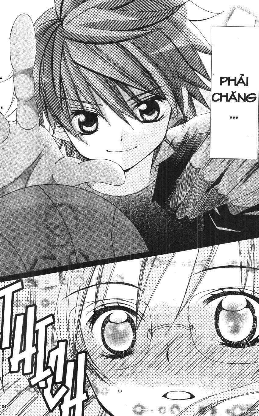 i love you suzuki chapter 1 82