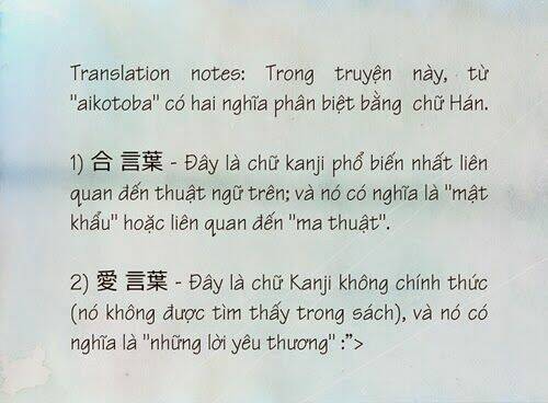 knb doujinshi - aokuroko short doujinshi collection chapter 1 2