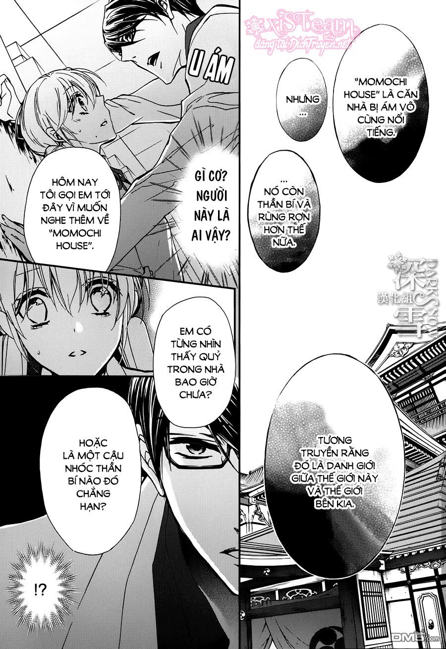 momochi-san chi no ayakashi ouji chapter 20 21