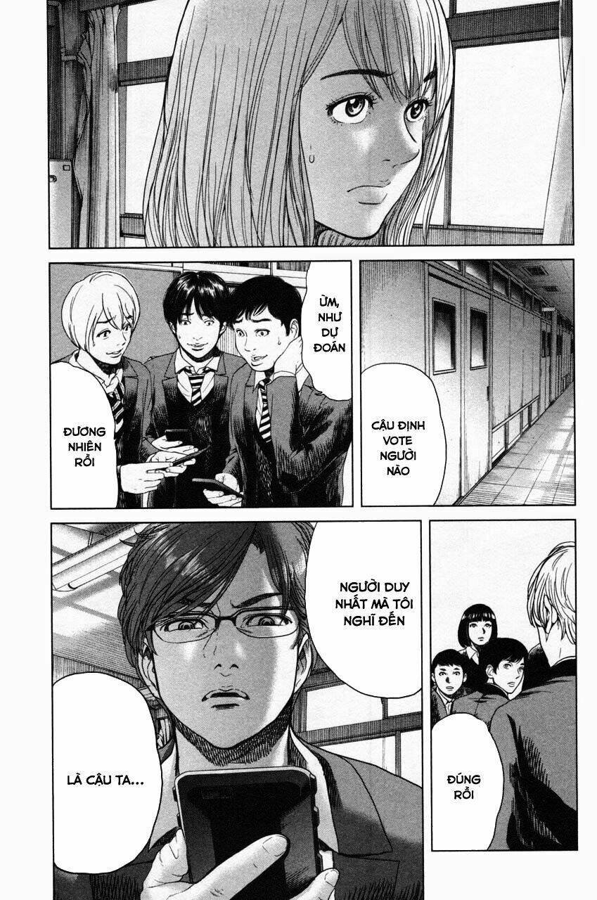 ikenie touhyou chapter 11 15