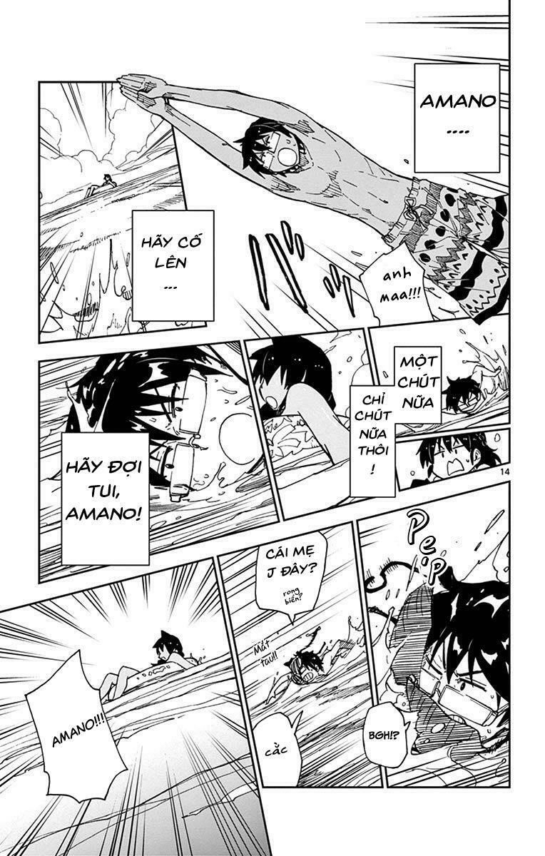 amano megumi wa suki darake! chapter 19 15