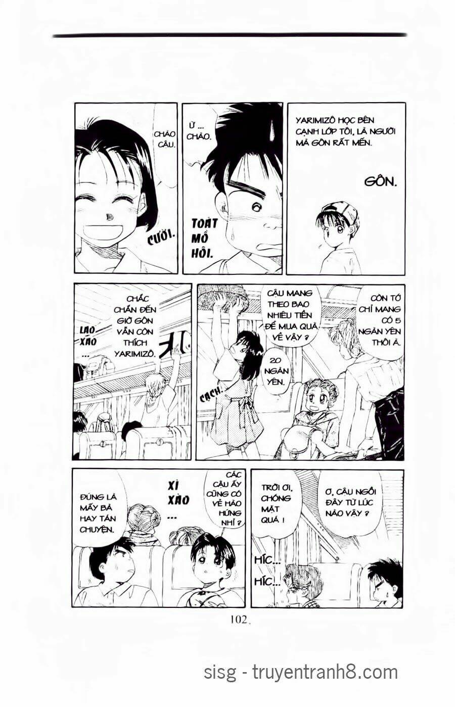 em bé và tôi chapter 40 7