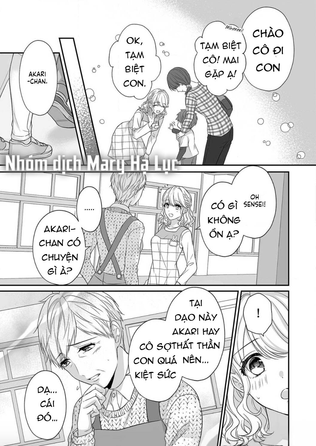 tuyển tập hàn, nhật chịch ngắn chapter 22 11