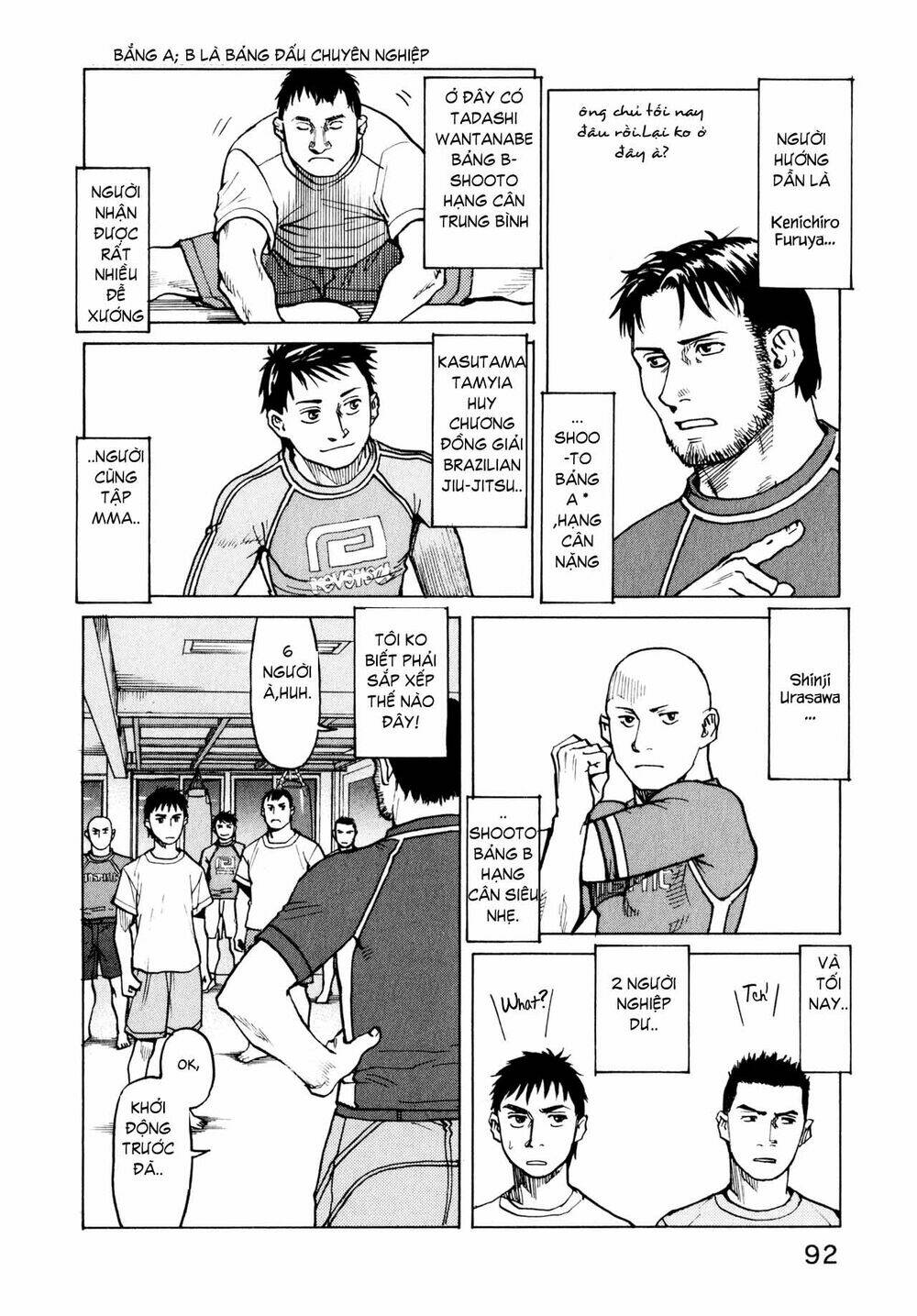 all rounder meguru chapter 4 10