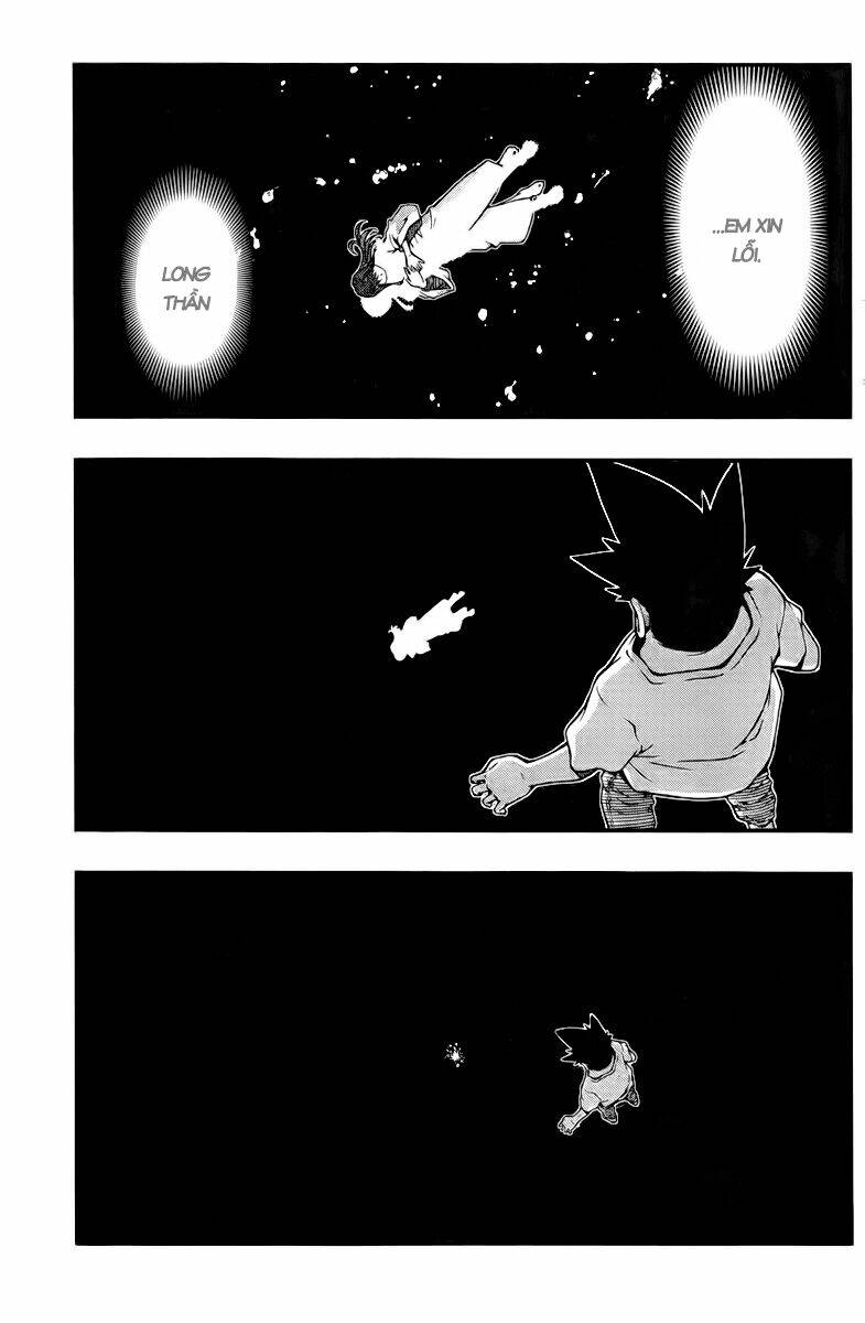 umi no misaki chapter 109 10