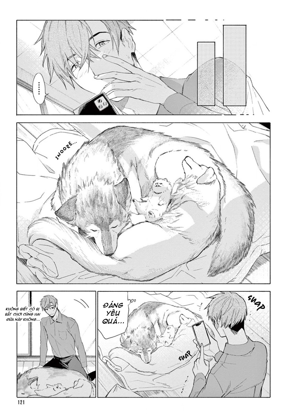 amagami chapter 4.2 5