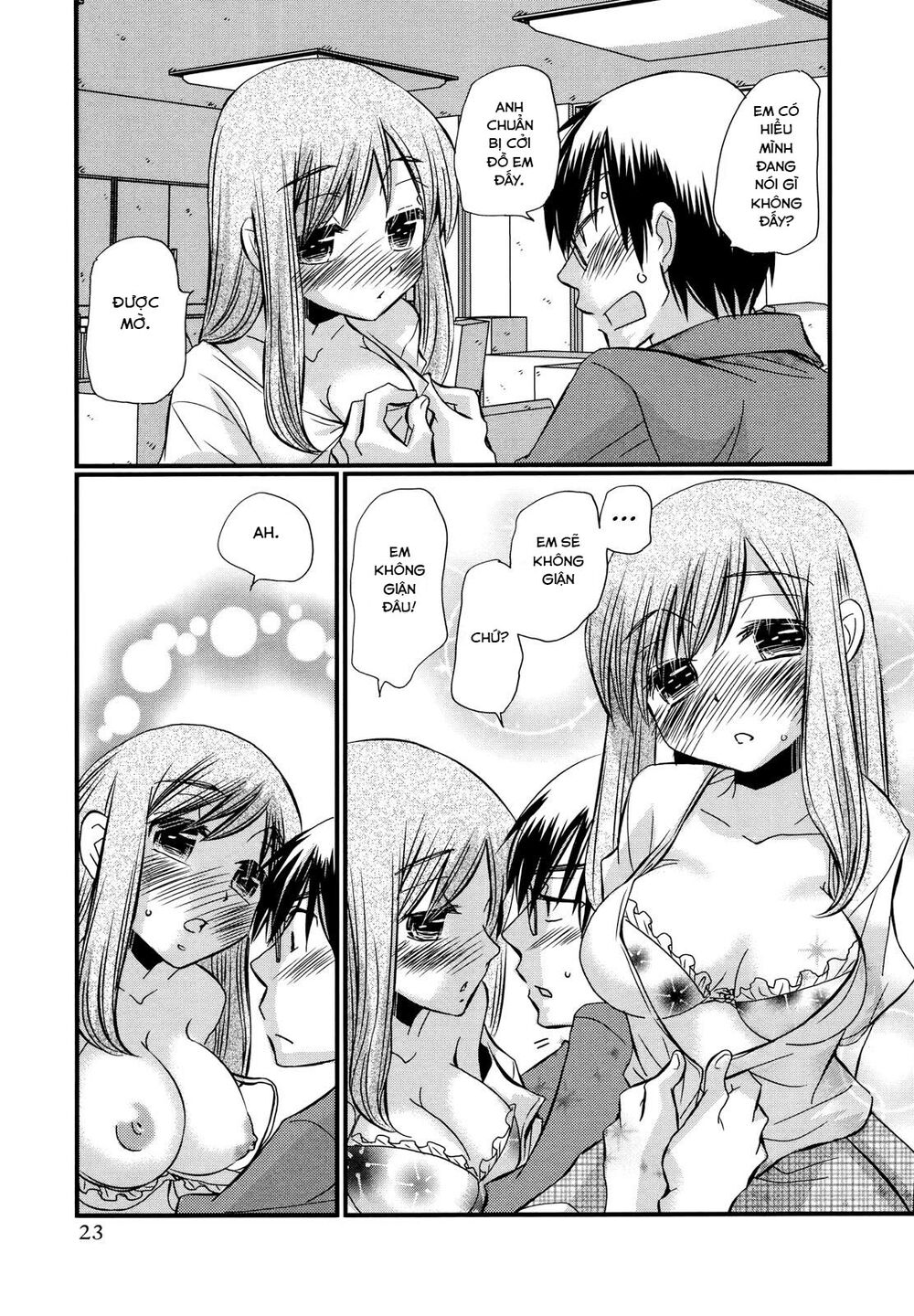 usotsuki paradox chapter 74.1 23