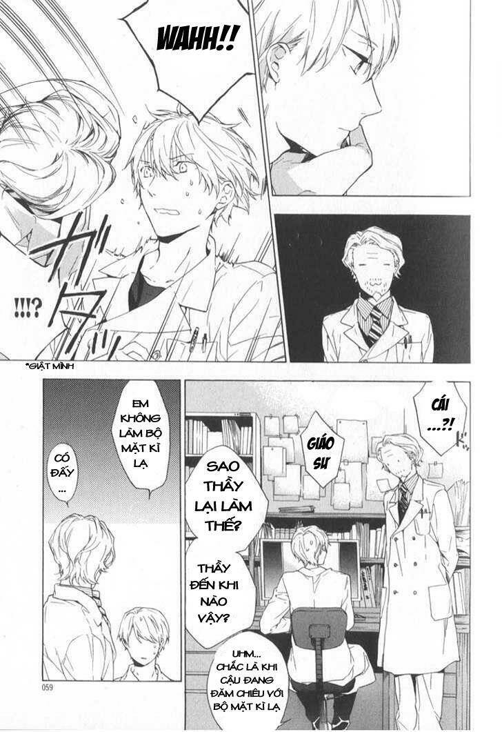 only the flower knows chapter 2 21