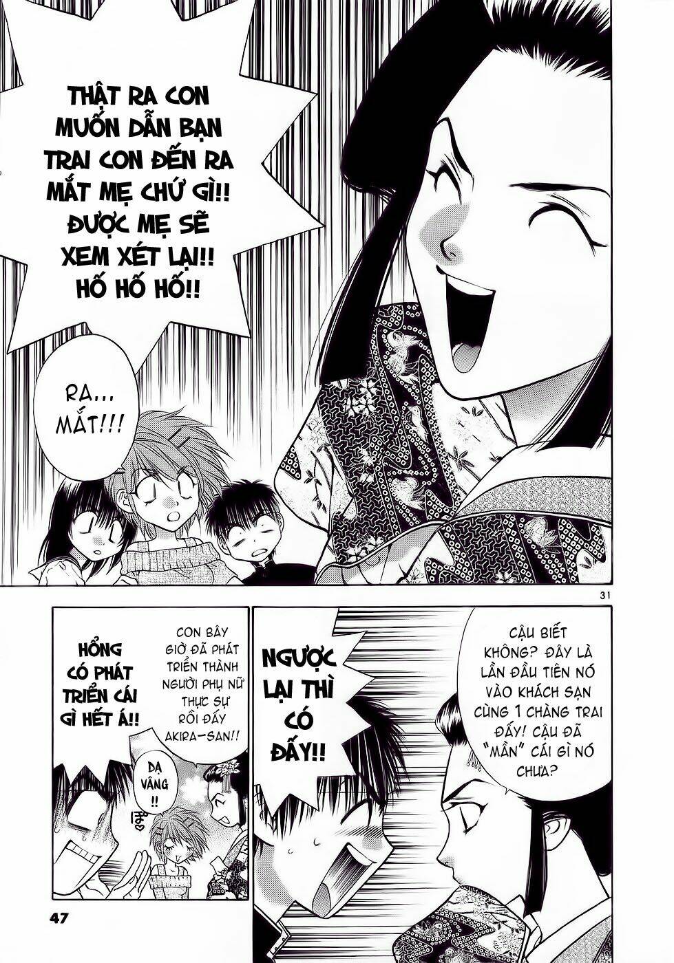 girls saurus dx chapter 27 31