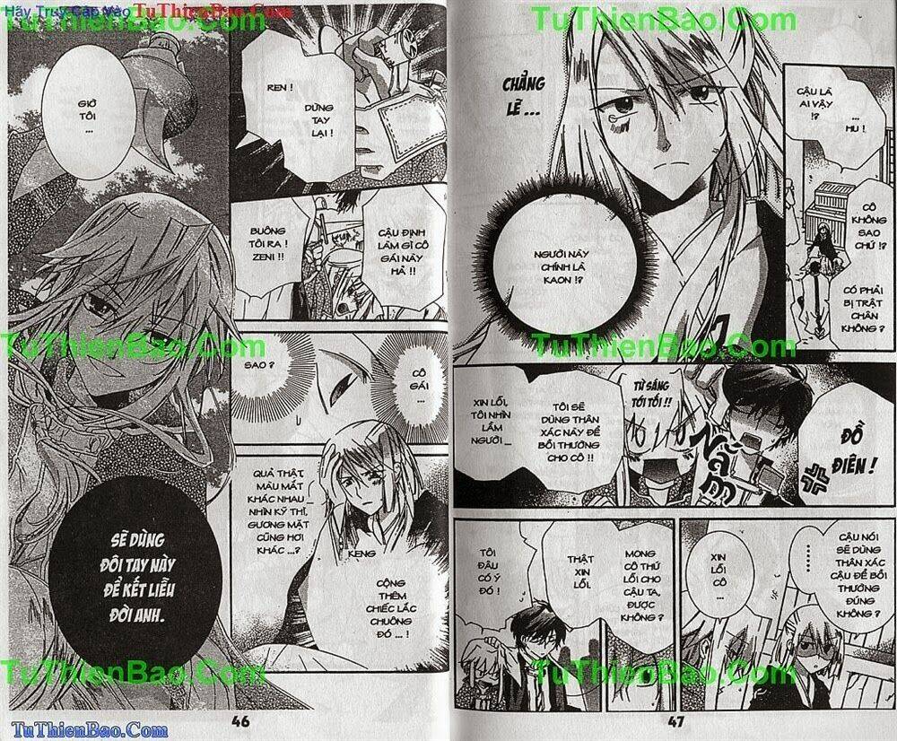 kẻ săn lùng yêu tinh chapter 1 23