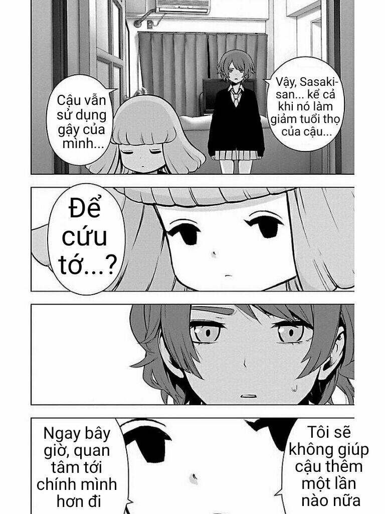 Mahou Shoujo Site chapter 60.5 11