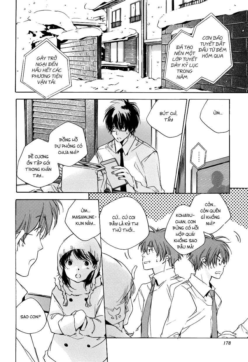 my girl chapter 18 4