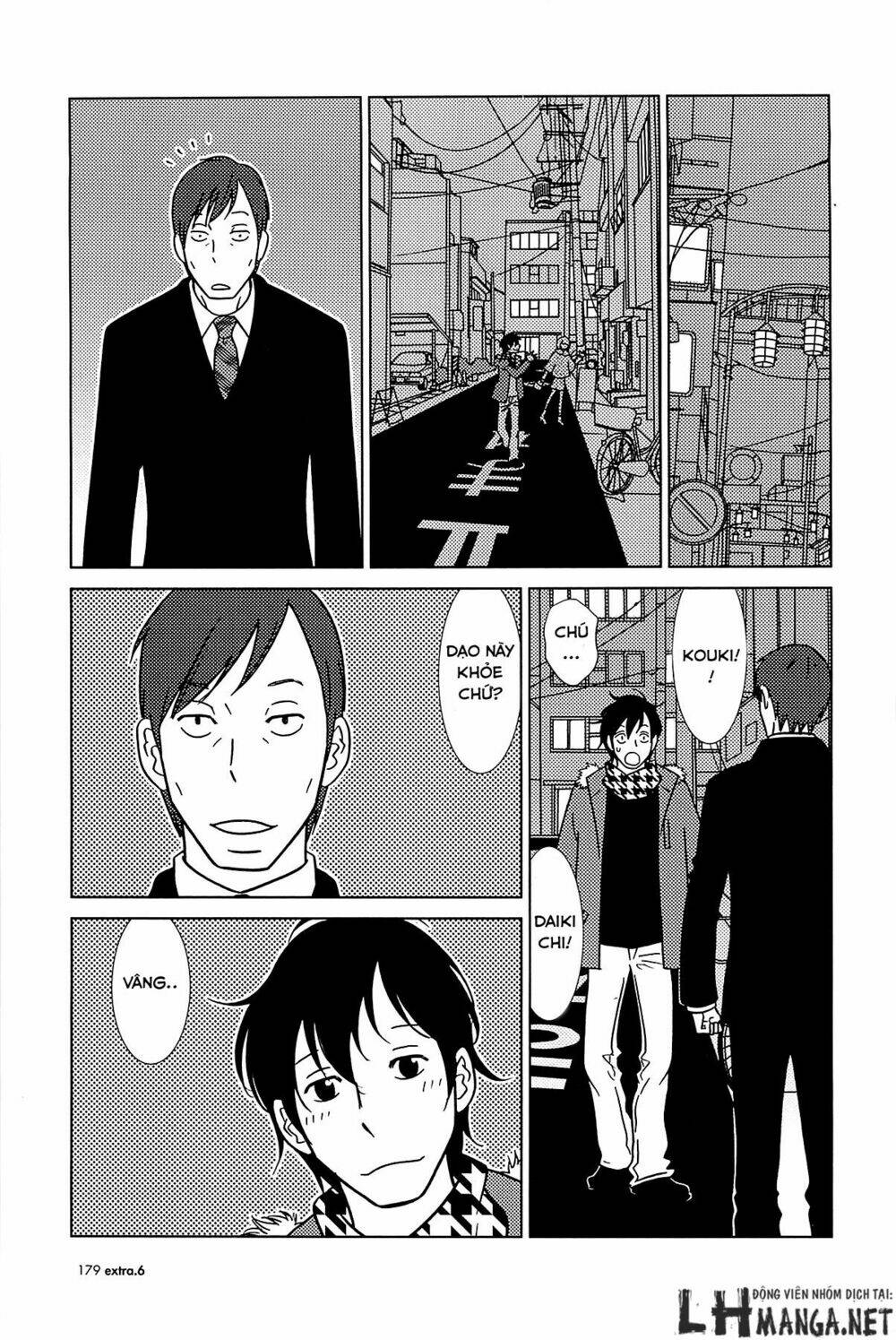 usagi drop chapter 62 20