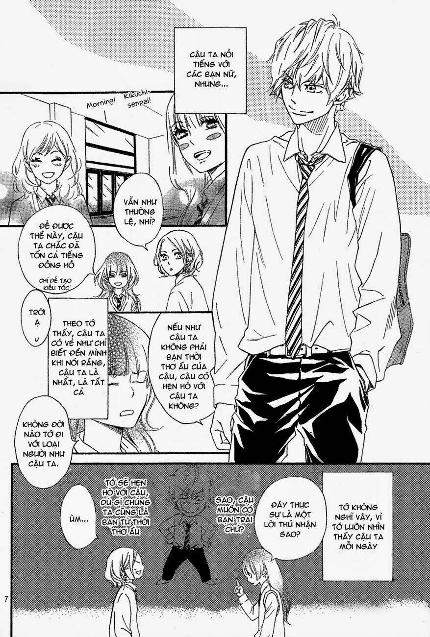 watashitachi ni wa kabe ga aru chapter 1 7