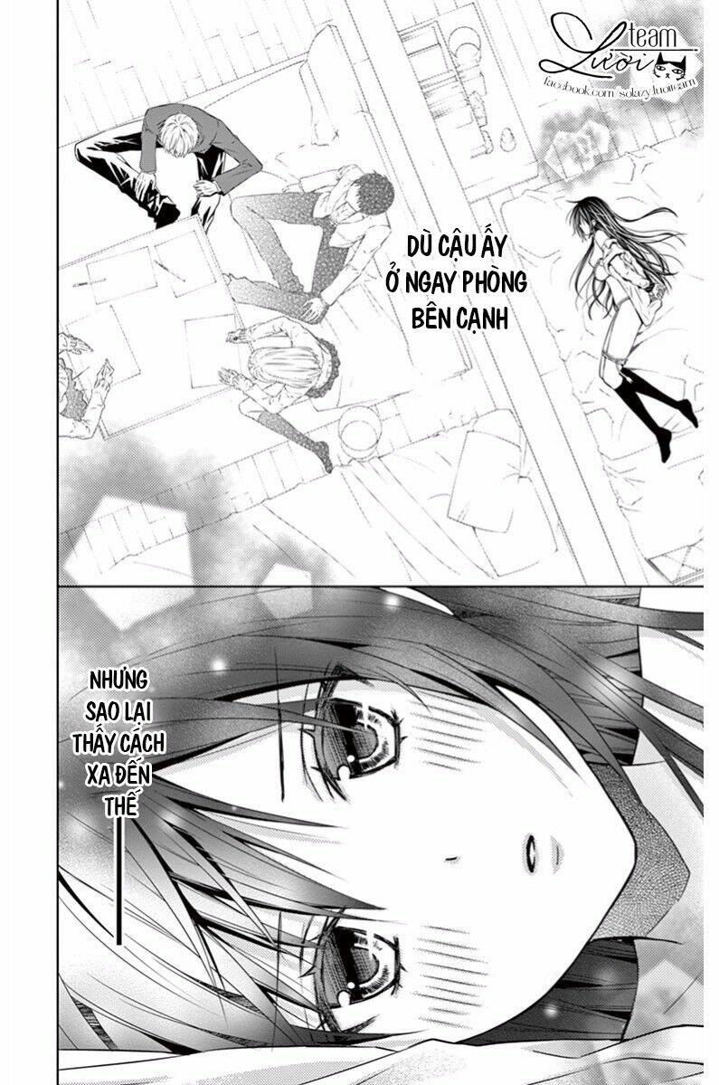 hitorijime chokyo ganbo chapter 4 12