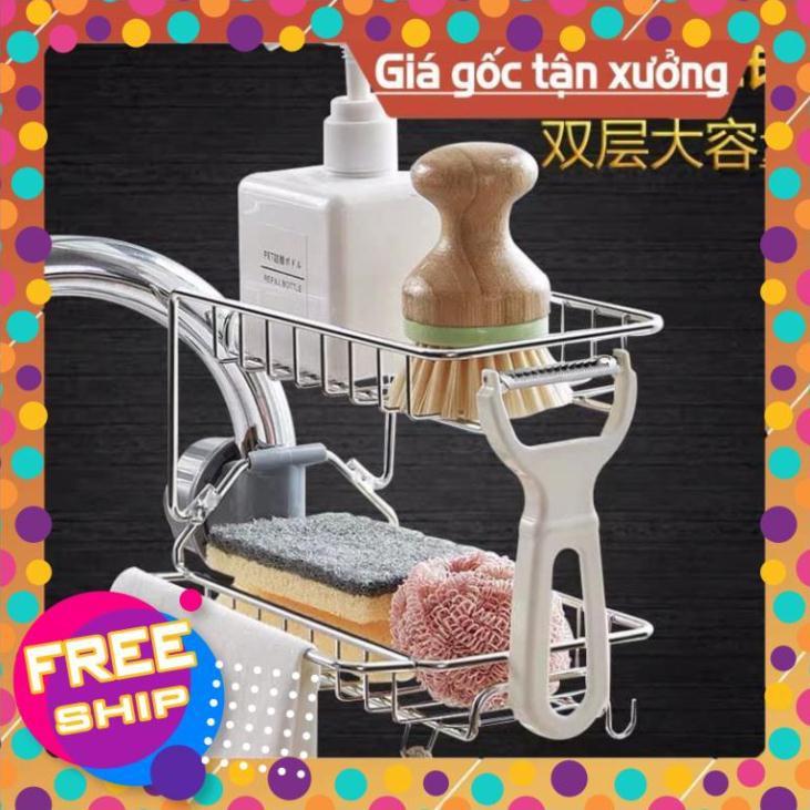 Kệ inox đa năng treo bồn rửa bát , Kệ inox để giẻ rửa bát cạnh vòi