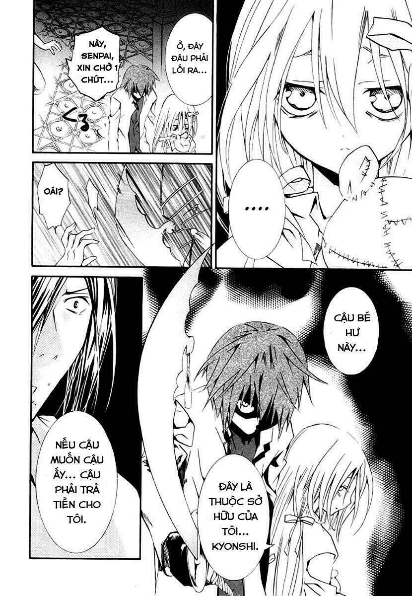 zombie-loan chapter 62 17