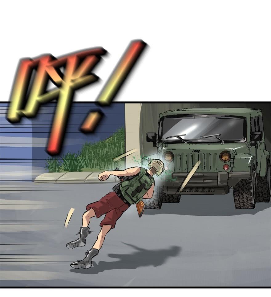 vua sinh tồn chapter 26 28