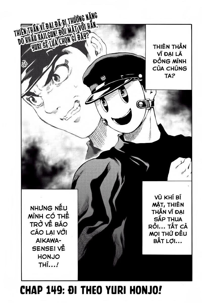 tenkuu shinpan arrive chapter 149 1