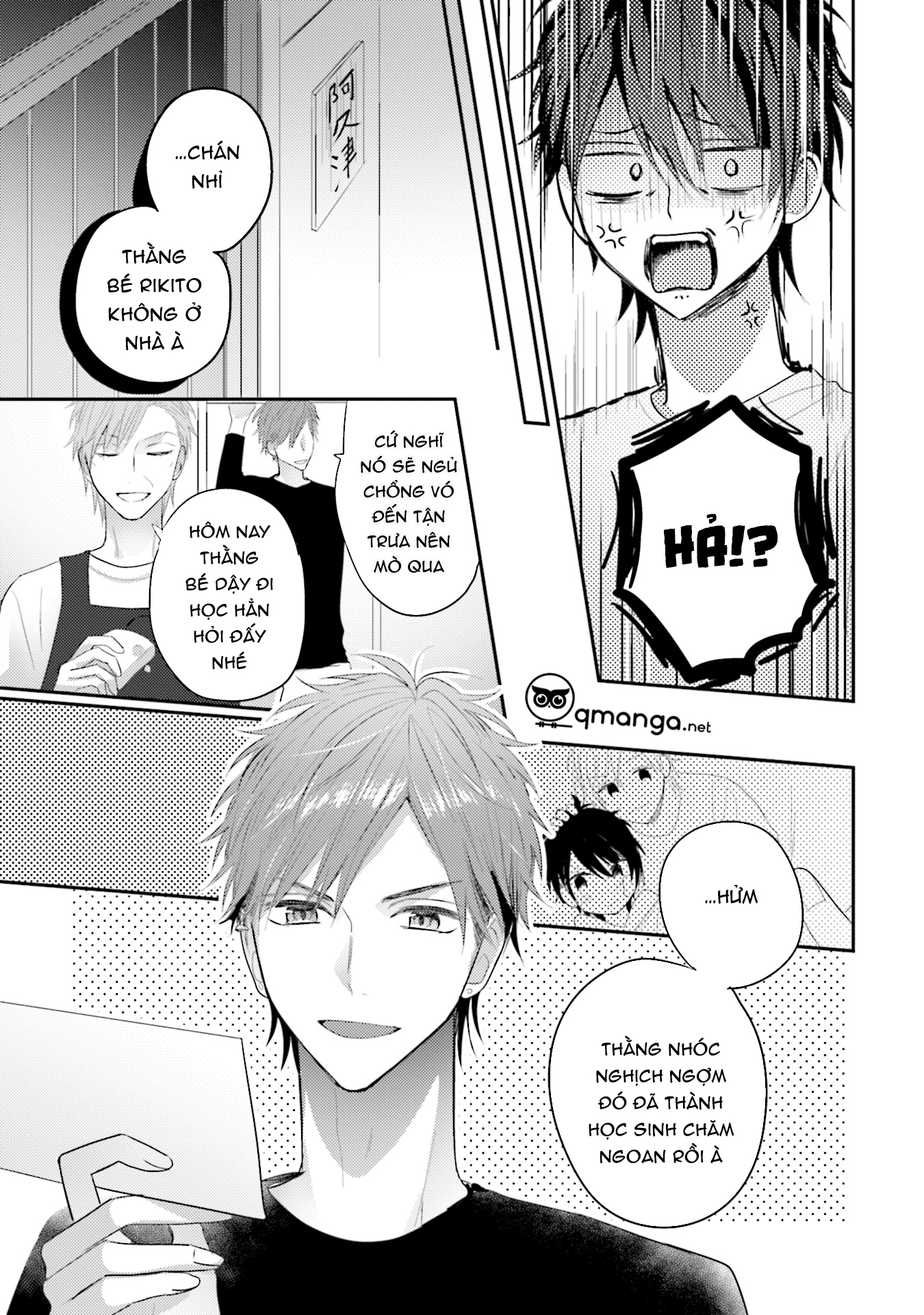 akkun mo, seigi no toriko? chapter 2 34