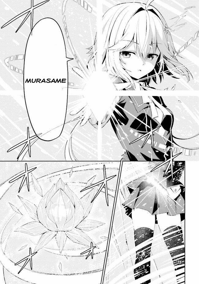 risou no musume nara sekai saikyou demo kawaigatte kuremasuka chapter 2.2 13