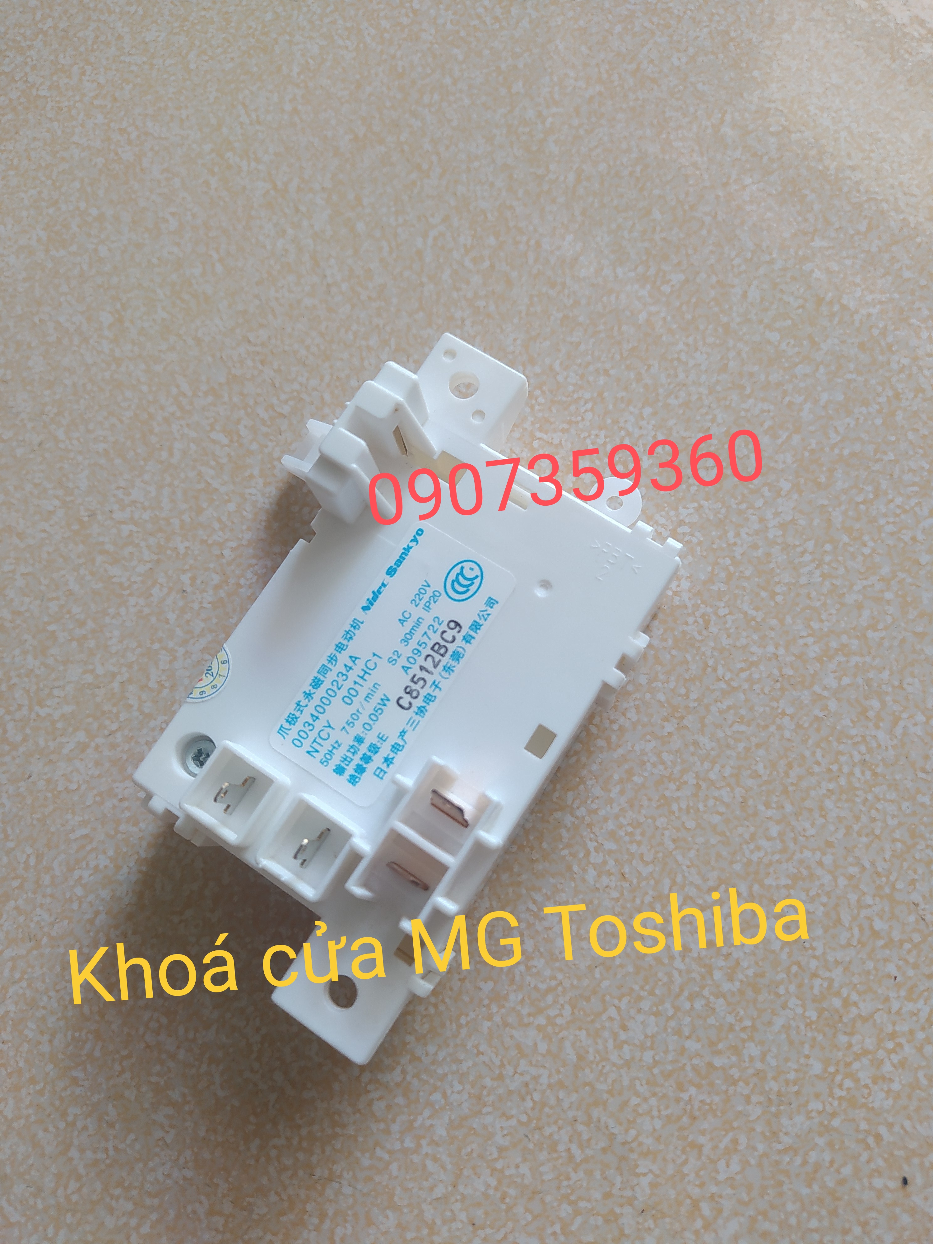 Khóa cửa dành cho máy giặt Toshiba cửa trên dùng cho nhiều model hàng mới 100%