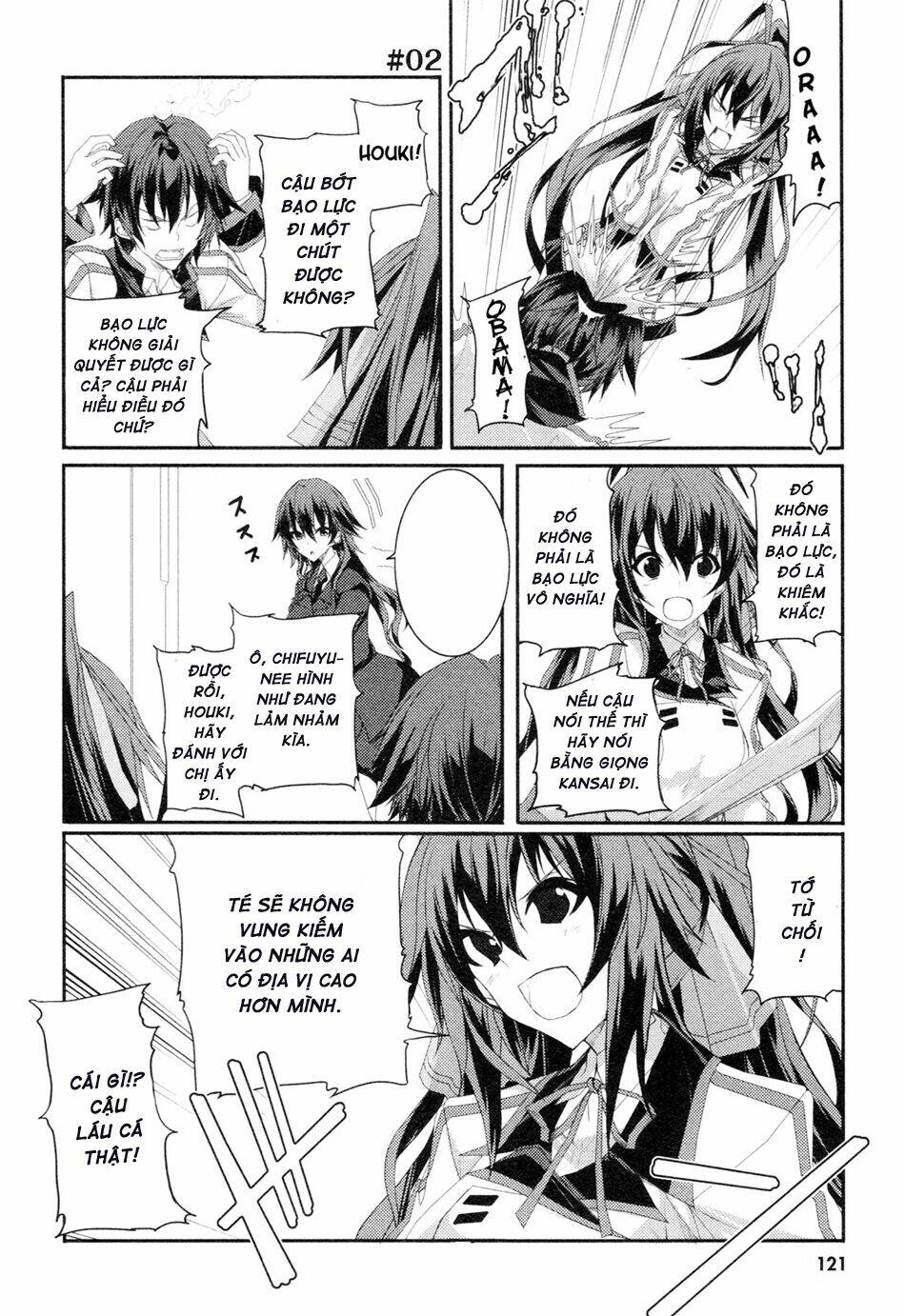 infinite stratos chapter 25 18