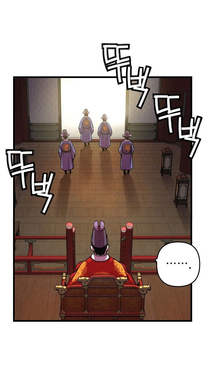 tôi sẽ sống như một hoàng tử chapter 5 57