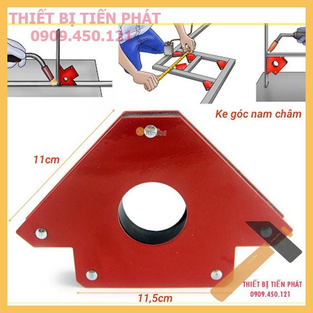 Bộ 4 Cái Ke Nam Châm Hàn Loại 12kg 25LBS, 22kg 50LBS, 33kg 75LBS
