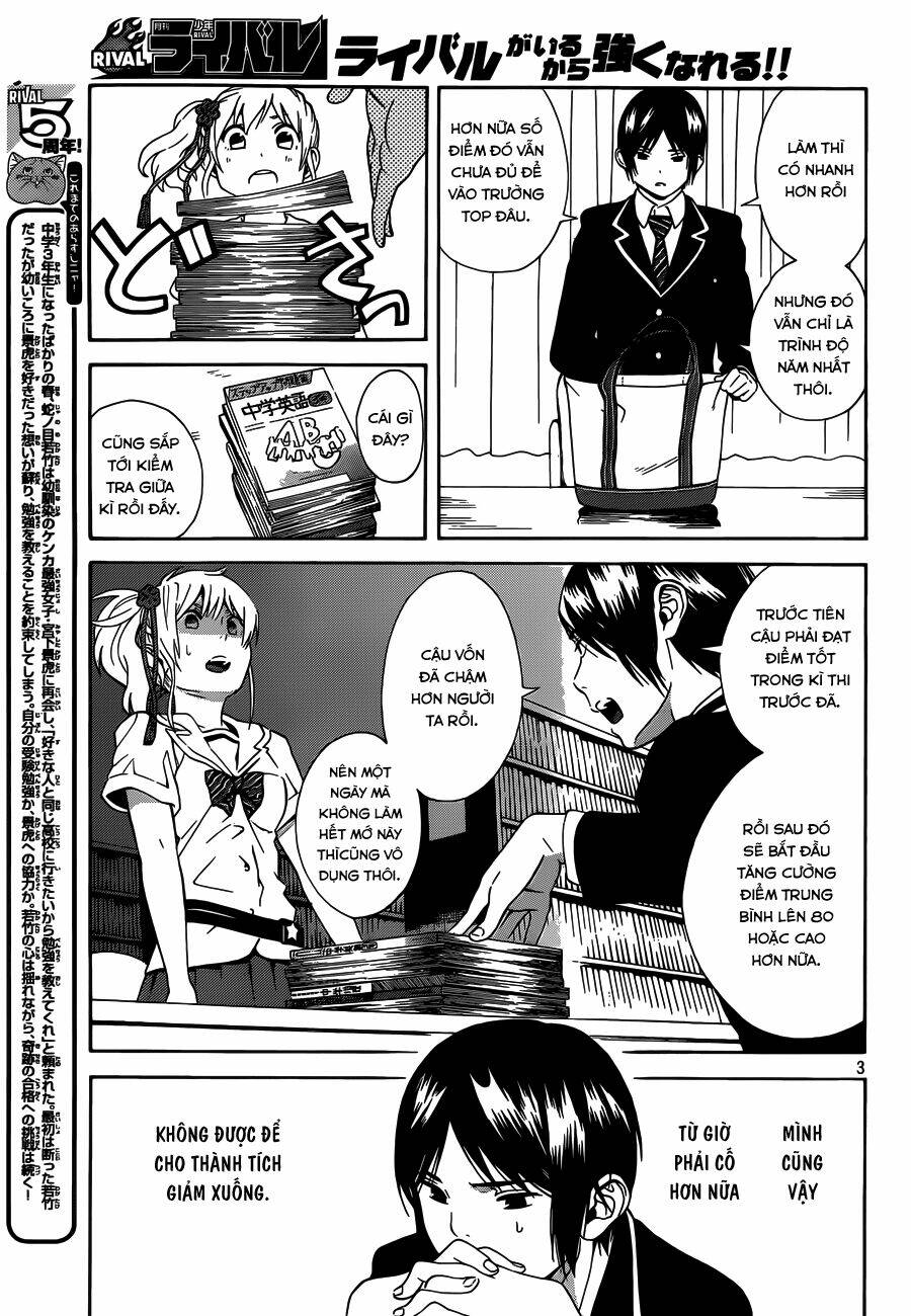 sakurasaku syndrome chapter 3 5