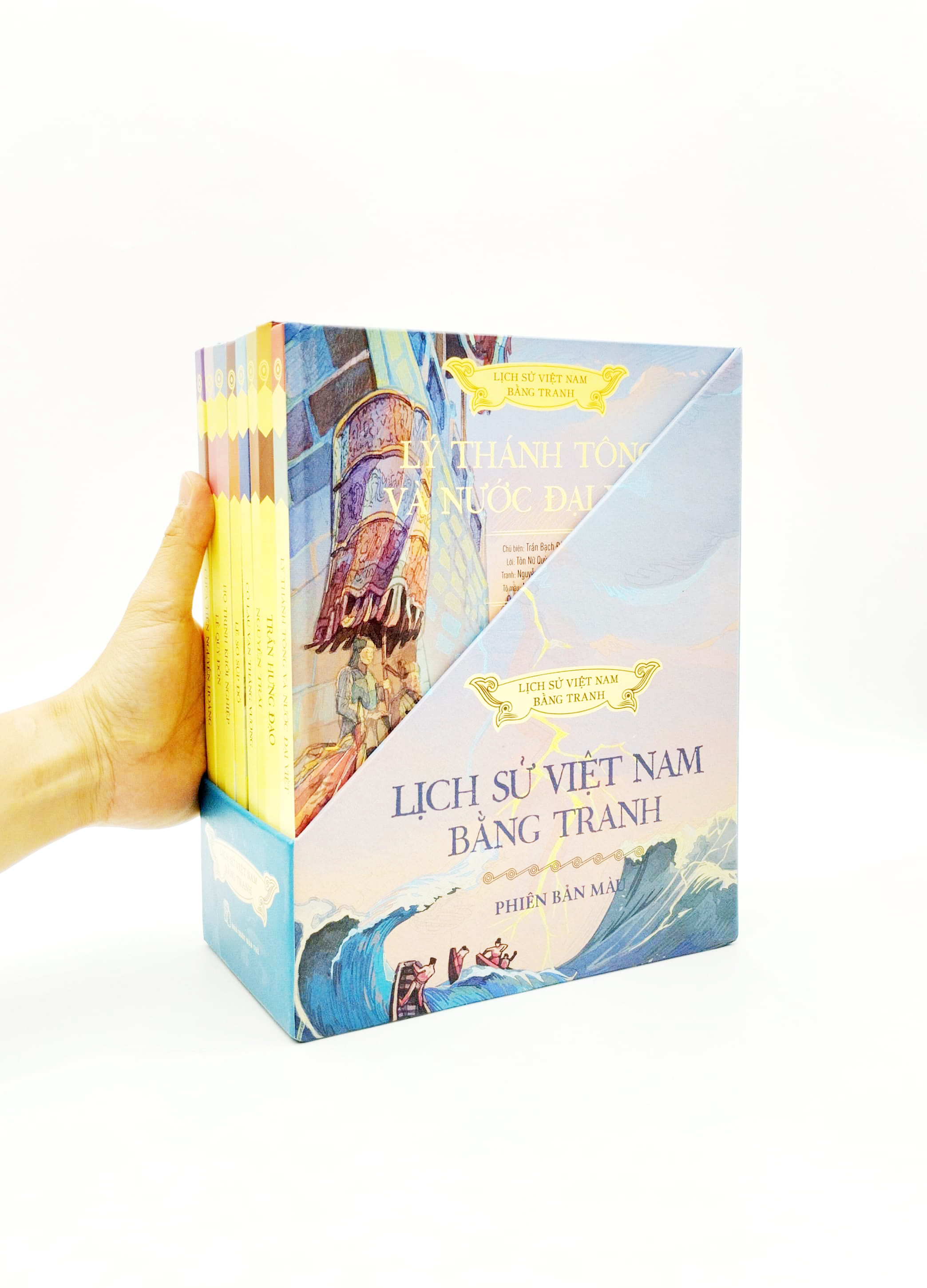 Boxset Lịch Sử Việt Nam Bằng Tranh - Bản Màu - Bìa Cứng