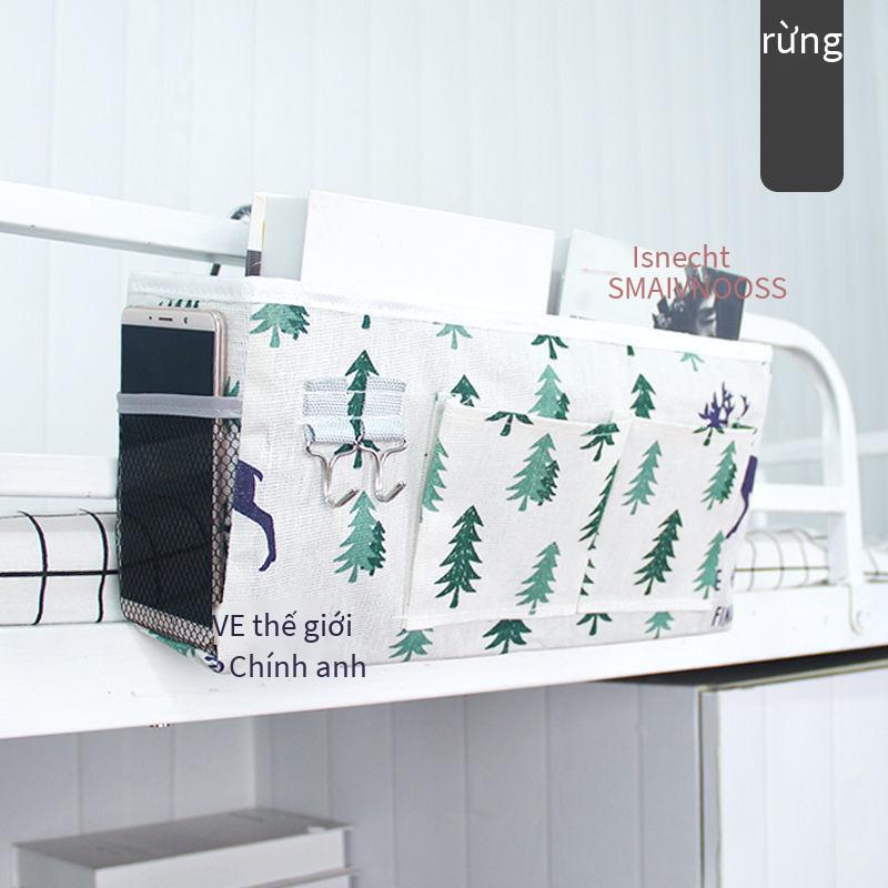 Giỏ treo đầu giường phong cách mới nhất giường ngủ ký túc xá sinh viên giá lưu trữ đầu giường ký túc xá trường giá giường tầng trên tầng dưới