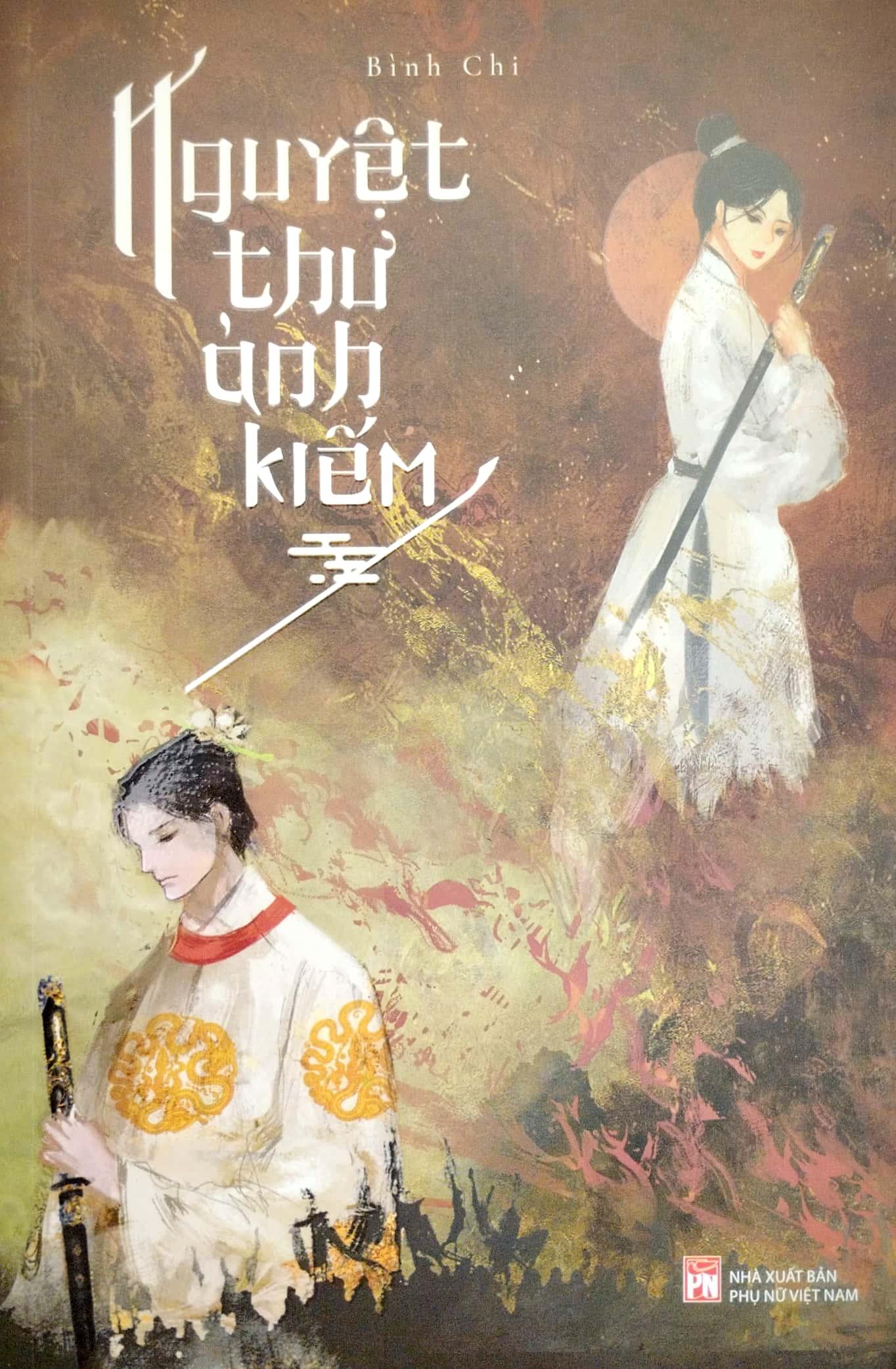 Nguyệt Thư Ảnh Kiếm
