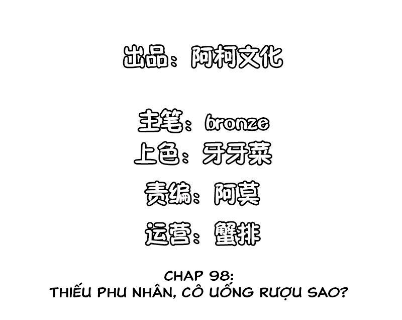 cẩm tú trùng sinh: chào buổi sáng phó thái thái chapter 98 2