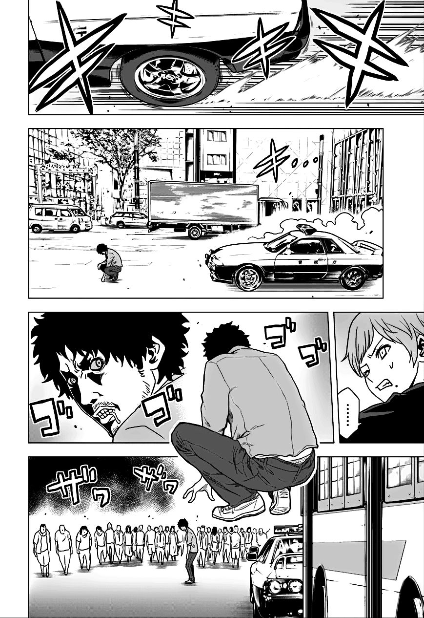 tokyo esp chapter 59 3