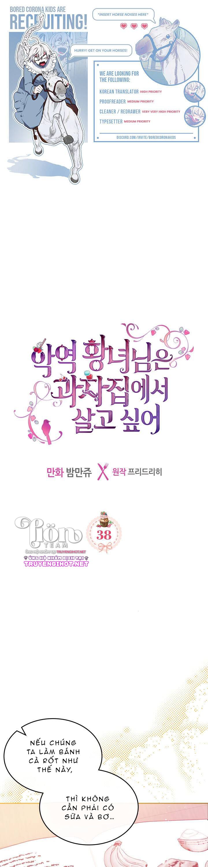 ác nữ muốn sống trong ngôi nhà bánh ngọt chapter 38.1 3