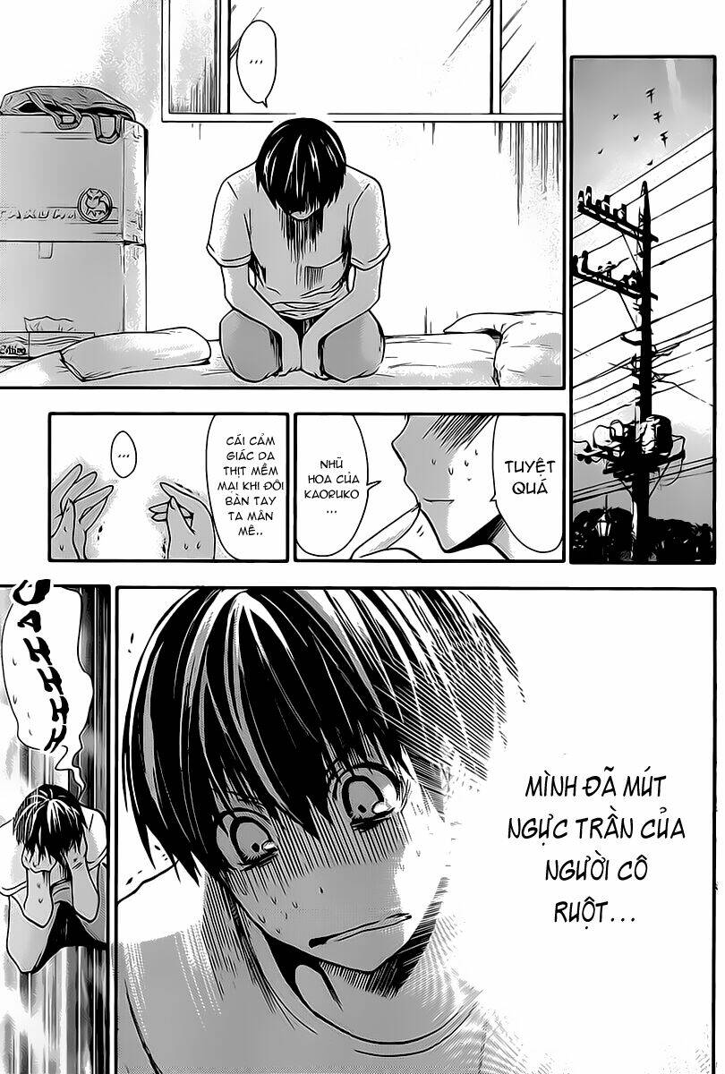 minamoto-kun monogatari chapter 15 5