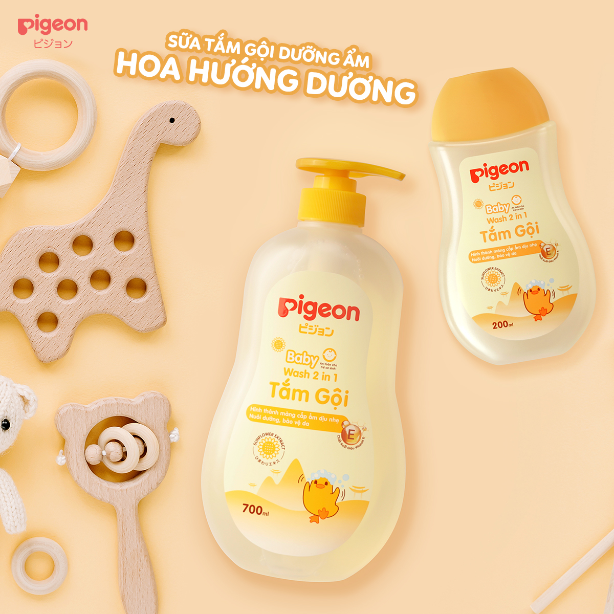 Tắm gội dịu nhẹ Pigeon Hoa hướng dương 200ml/700ml (MẪU MỚI)