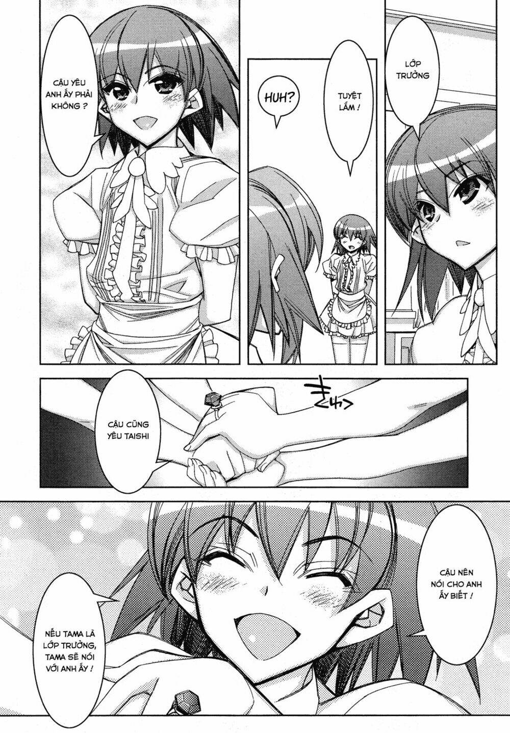 tama hiyori chapter 11 27