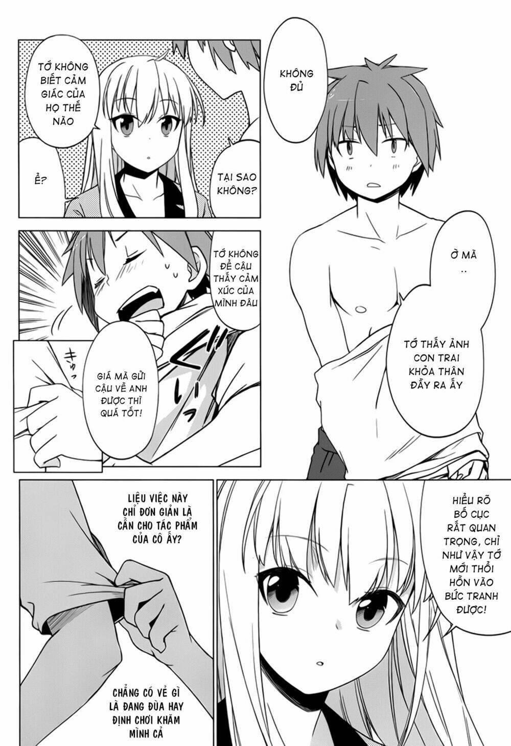 sakurasou no pet na kanojo chapter 5 21