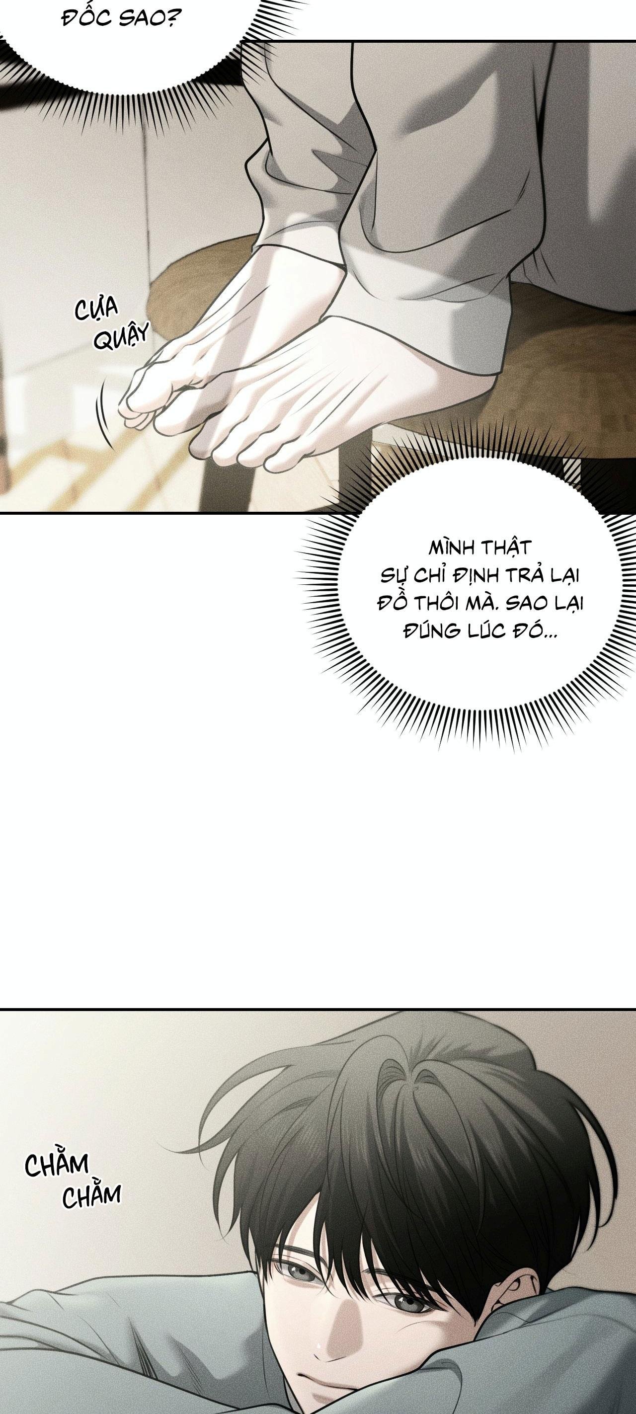 dear teddy bear chapter 38 6