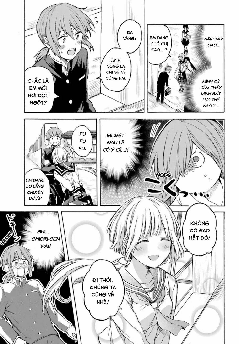 my rival is behind you chapter 3 5