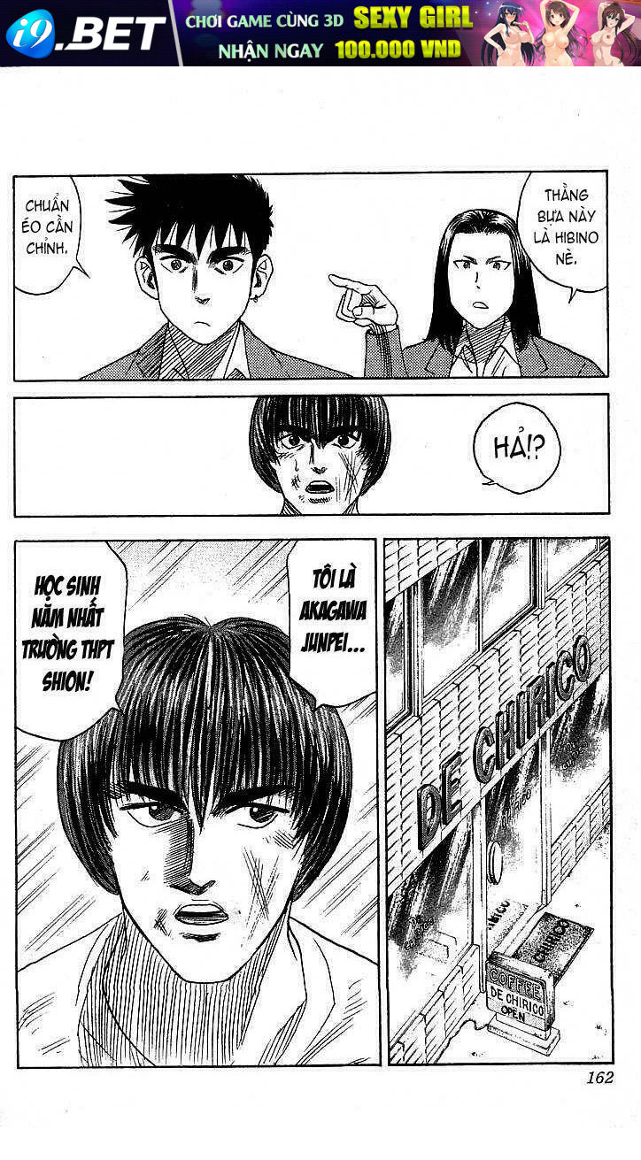 hareluya chapter 87 12